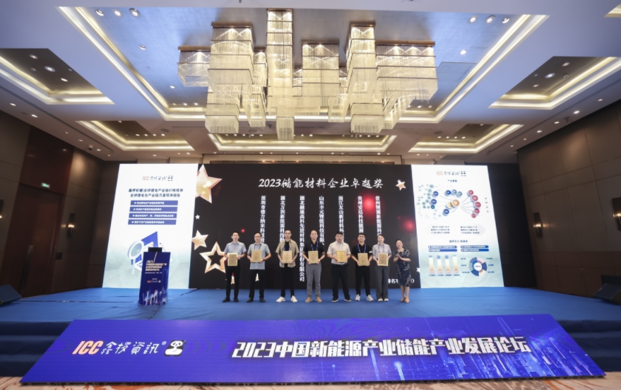 微信截图_20230927100451.png