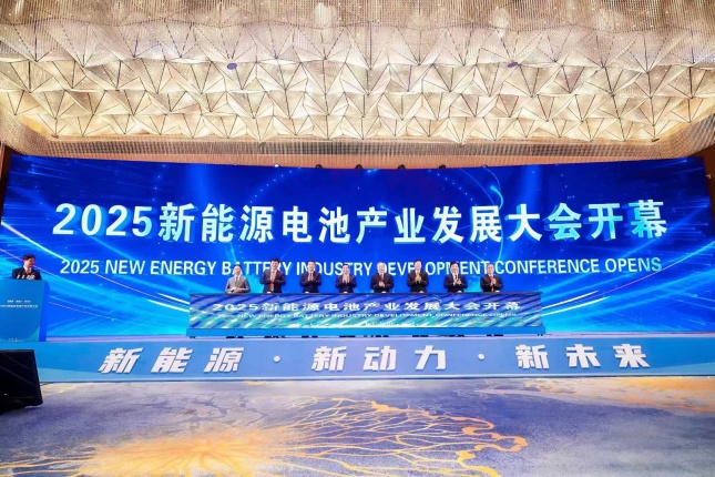 丰元股份创始人赵光辉与欣旺达创始人王明旺座谈 达成战略合作意向